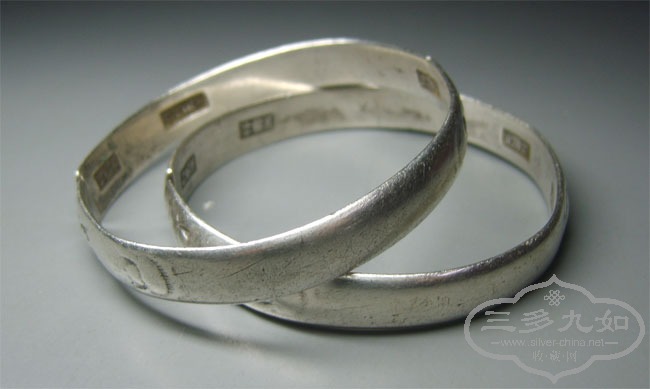 S8000025.jpg