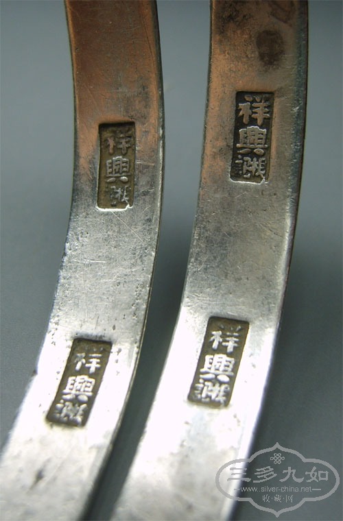 S8000030.jpg