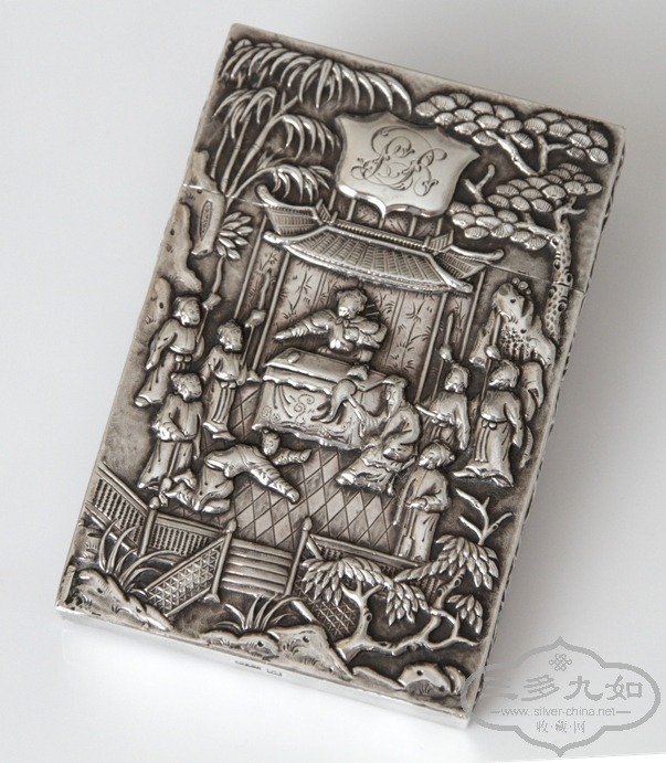 da pp card case 4478.JPG