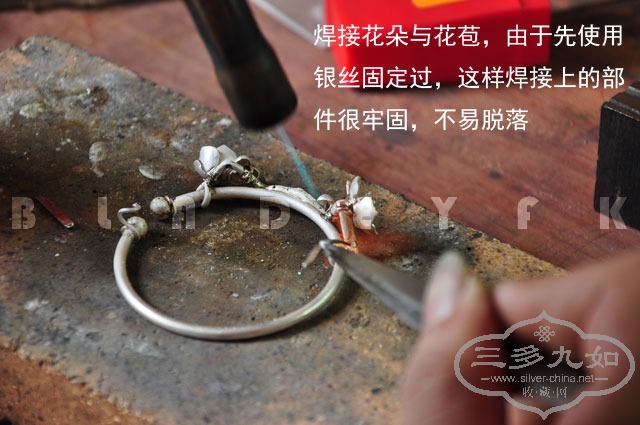 zuhe-(5).jpg