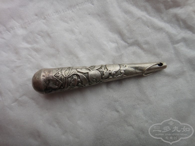 DSC02909_conew1.JPG