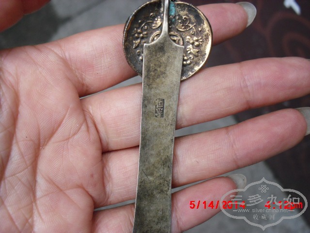 CIMG4054.JPG