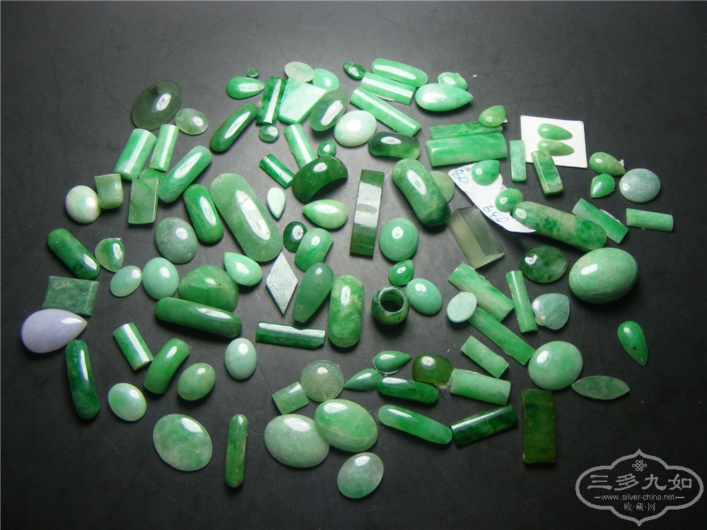 DSCF9561.jpg