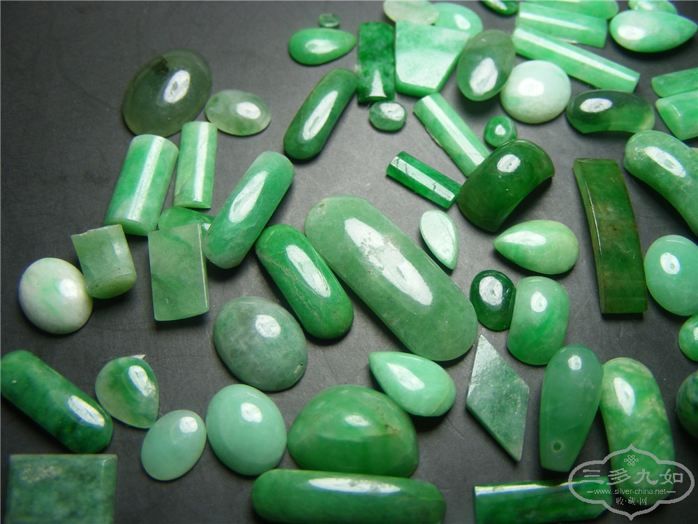 DSCF9567.jpg