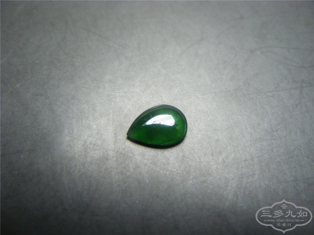 DSCF1567.jpg