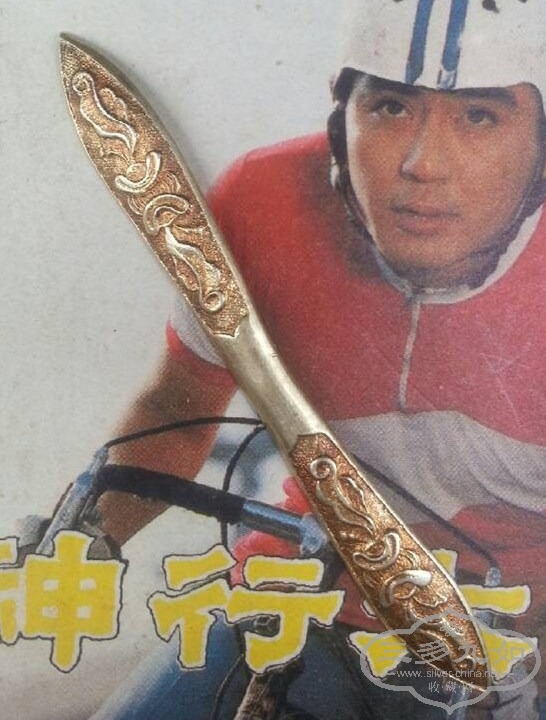 QQͼƬ20140608092552.jpg