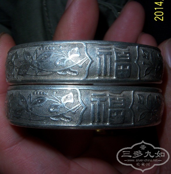 100_5820.JPG