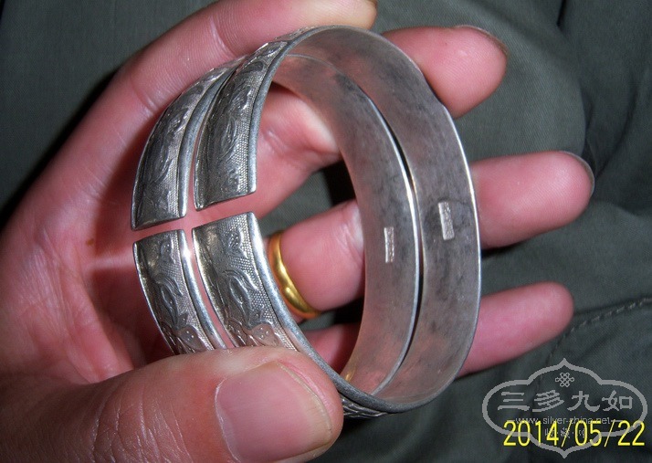 100_5823.JPG