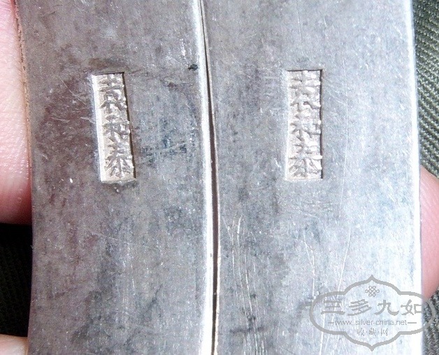 100_5831.JPG