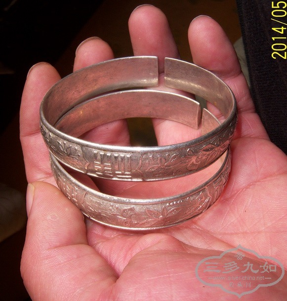 100_5837.JPG