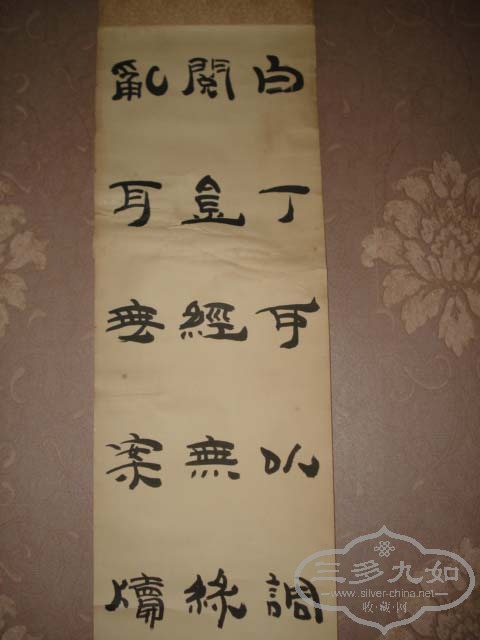 DSC02739.JPG