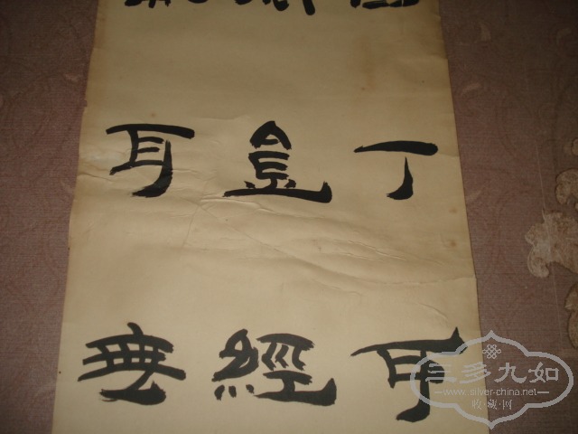 DSC02741.JPG