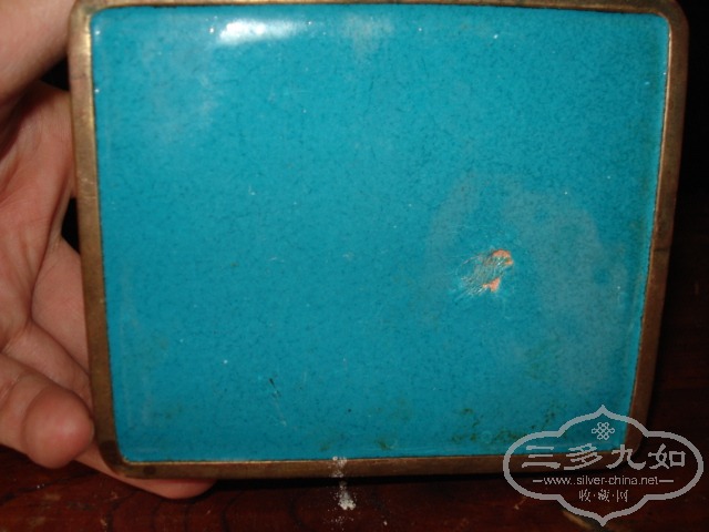 DSC02306.JPG