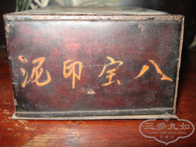 DSC02321.JPG