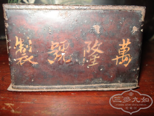 DSC02323.JPG
