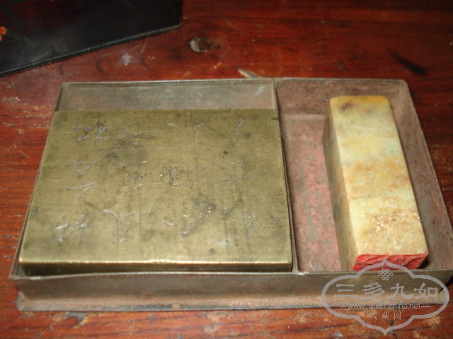 DSC02327.JPG