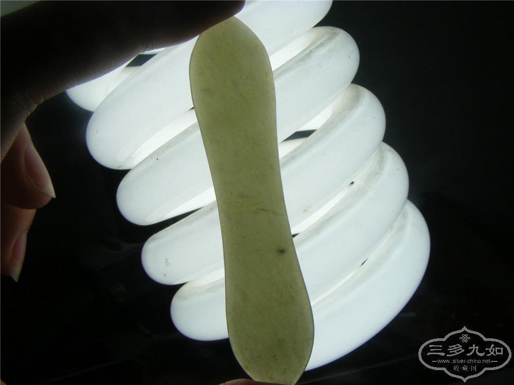 DSCF4338.jpg