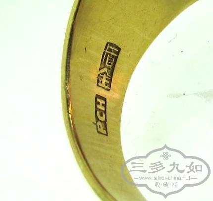 gong jin mark.jpg