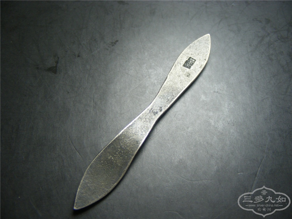 DSCF6883.jpg