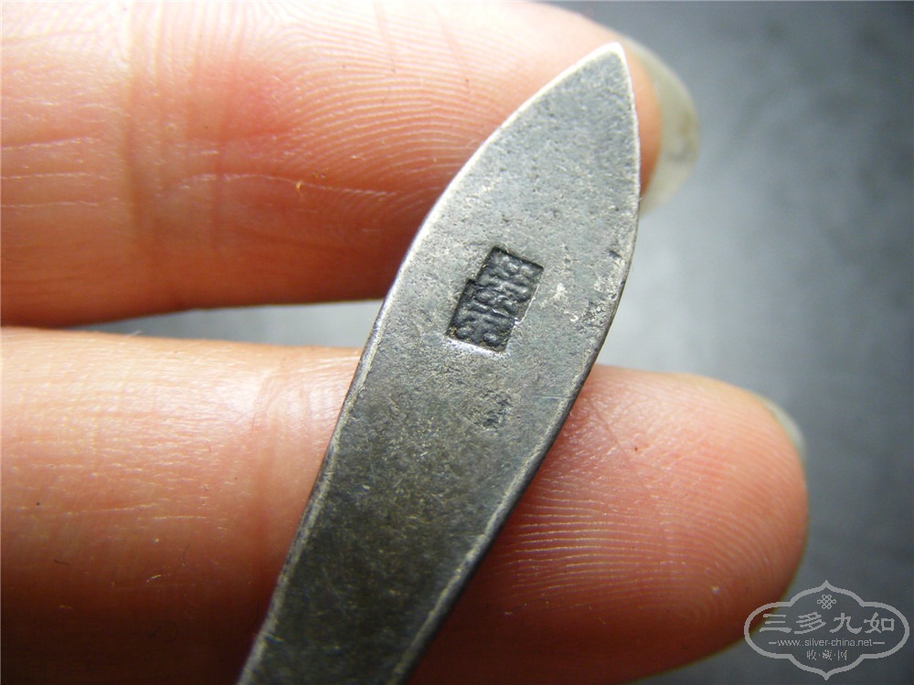 DSCF6890.jpg
