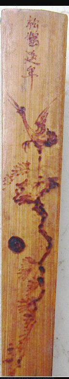 1700084PNqLE3_b.jpg