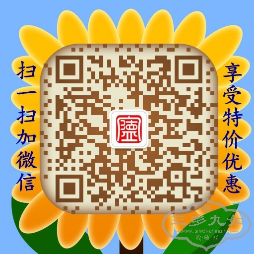 发帖底图.jpg