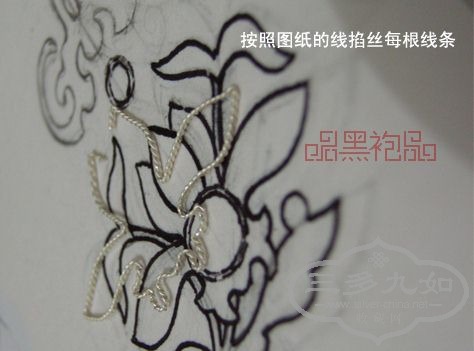 ܸۡ-3-1111.jpg