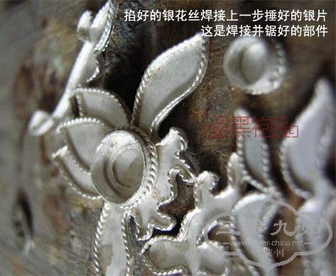 ܸۡ-4-1111.jpg
