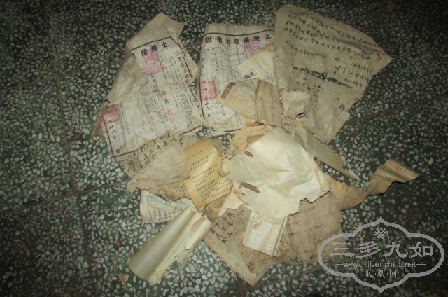 Ƭ 1401.jpg