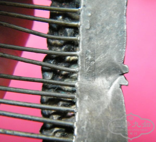 DSCF1022.jpg