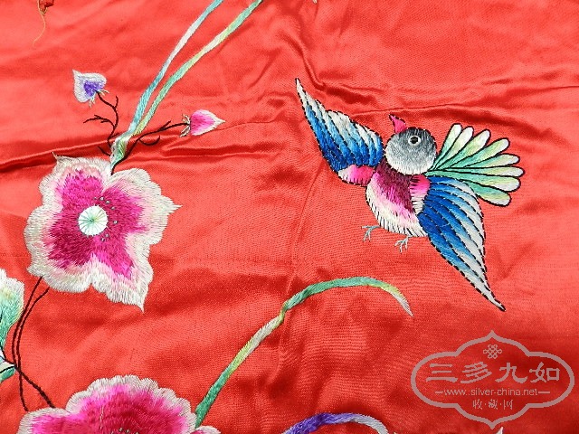 DSCN0284.JPG