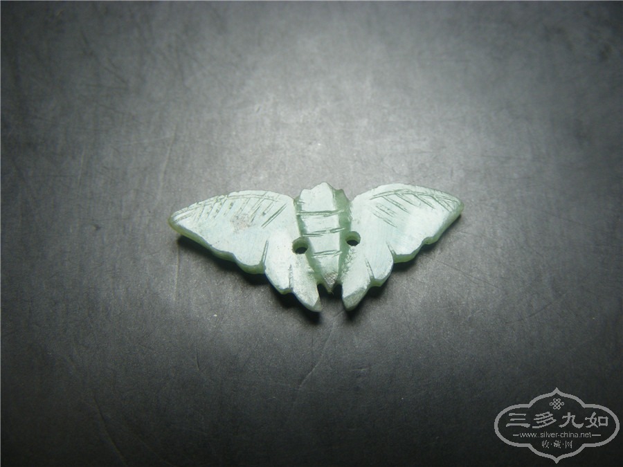 DSCF6636.jpg