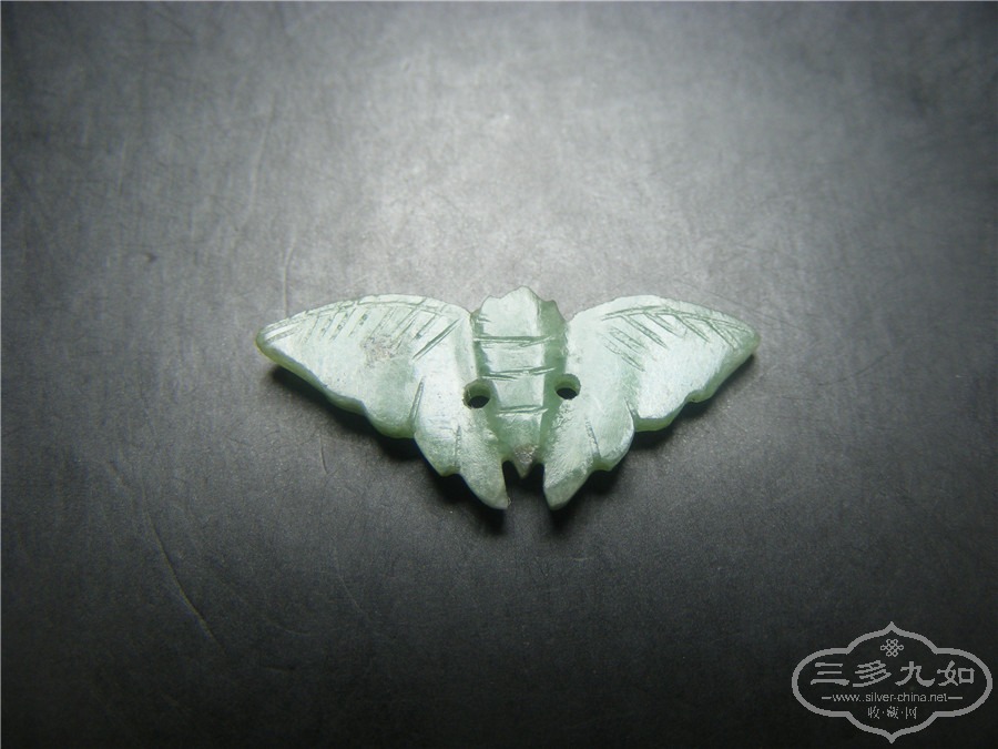 DSCF6638.jpg