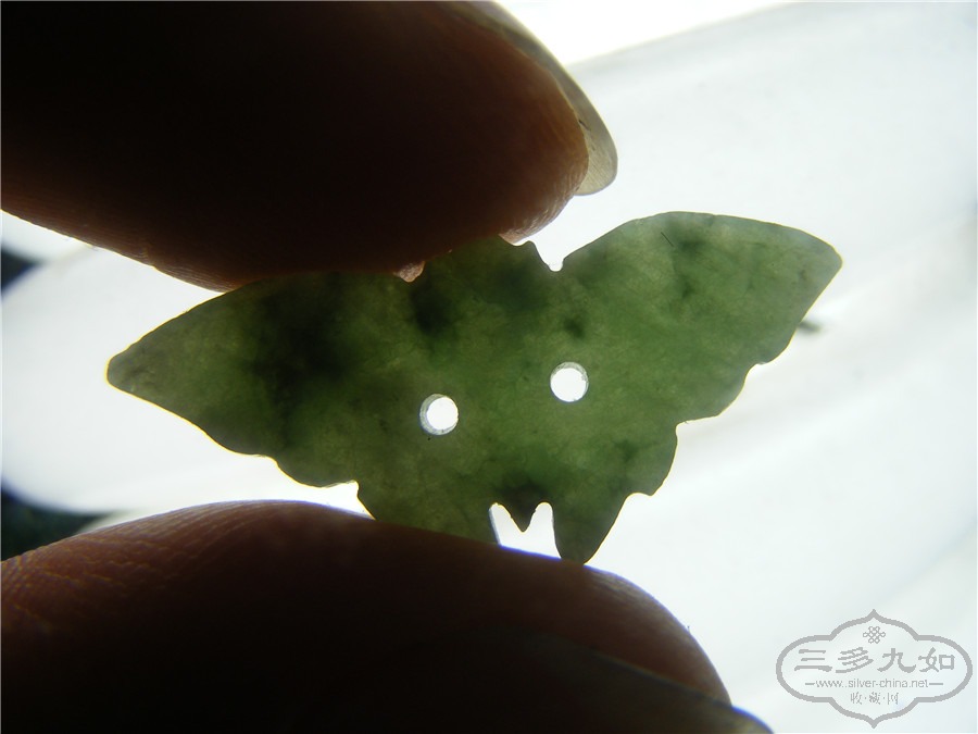 DSCF6648.jpg