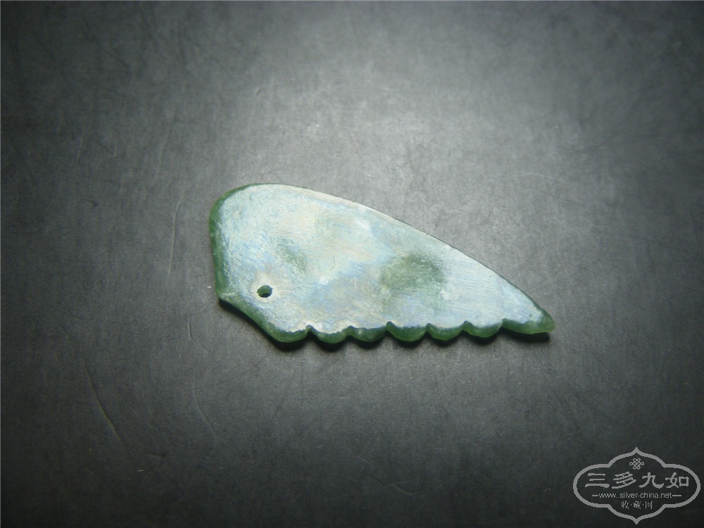 DSCF6736.jpg