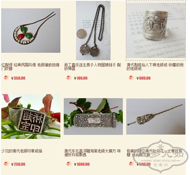 QQͼƬ20140723153707.jpg