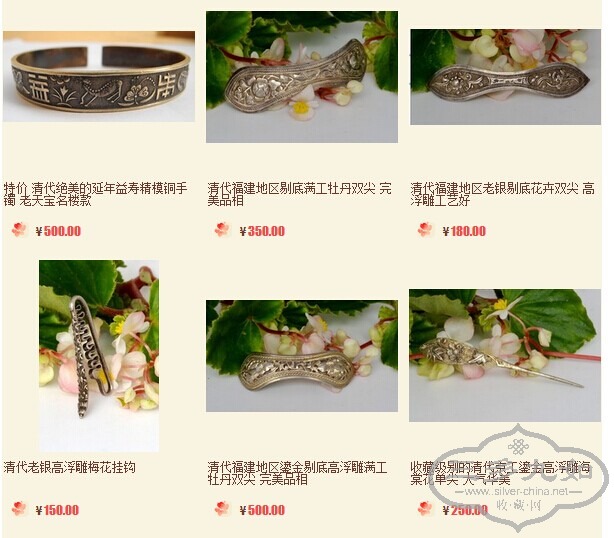 QQͼƬ20140723153801.jpg