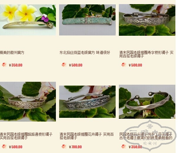 QQͼƬ20140723153852.jpg