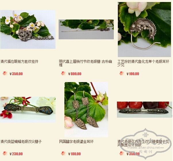 QQͼƬ20140723153911.jpg