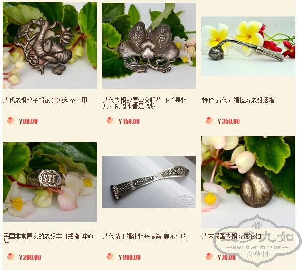 QQͼƬ20140723153931.jpg