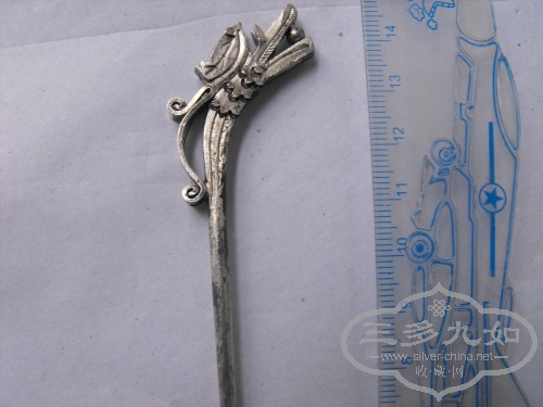 DSCF6583.jpg