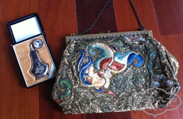 Bag and Perfum bottle.JPG