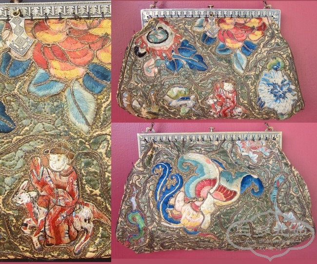 Chinese Bag.jpg