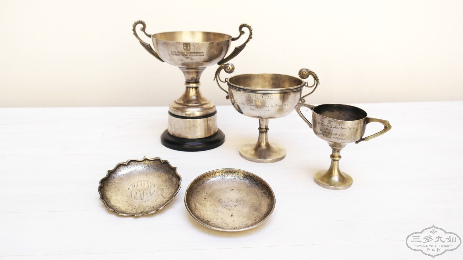 Silver Sports Trophies2.jpg