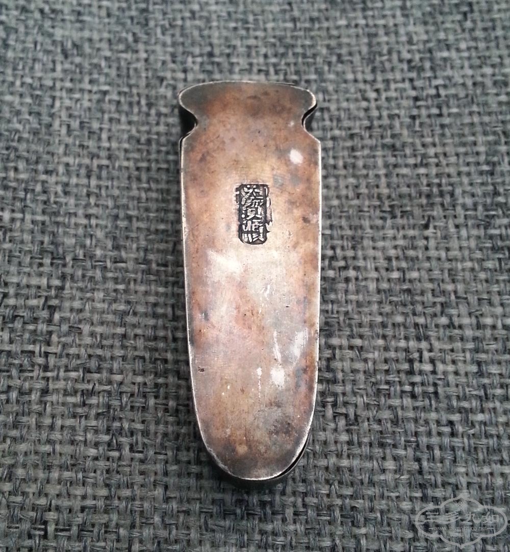 20140124_173240.jpg