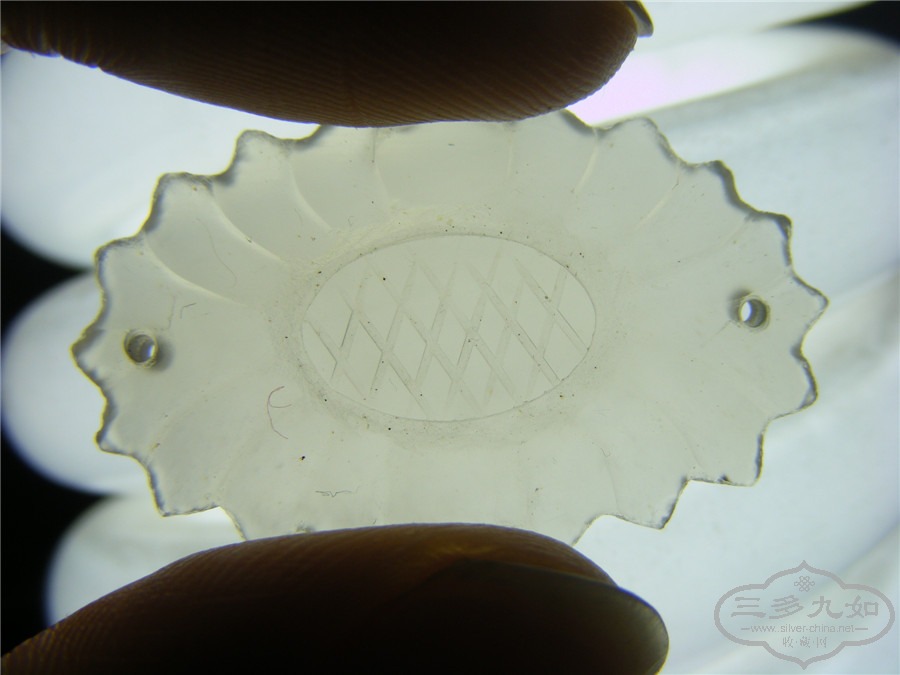 DSCF9753.jpg
