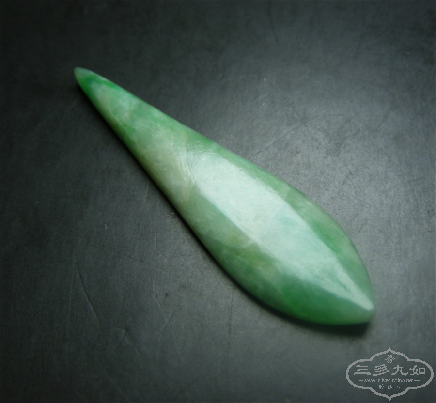 DSCF0829.jpg