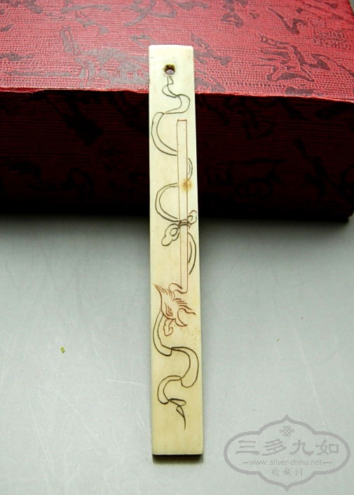 DSCN5619.jpg