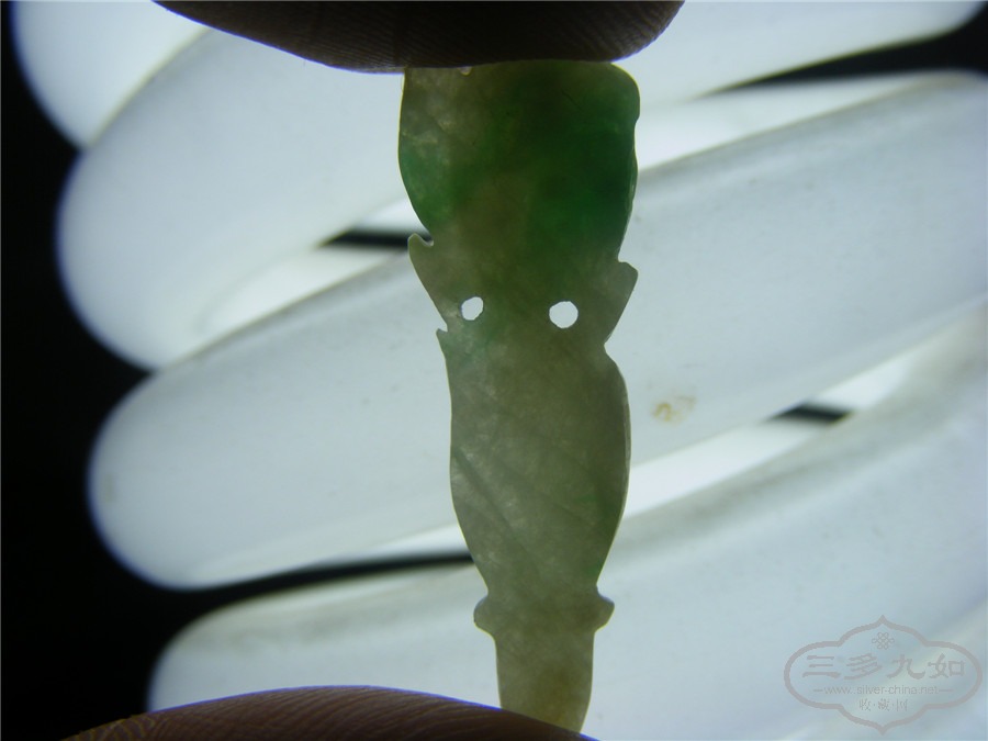 DSCF8908.jpg
