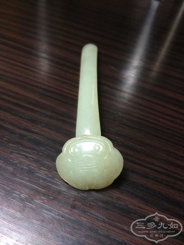33.jpg